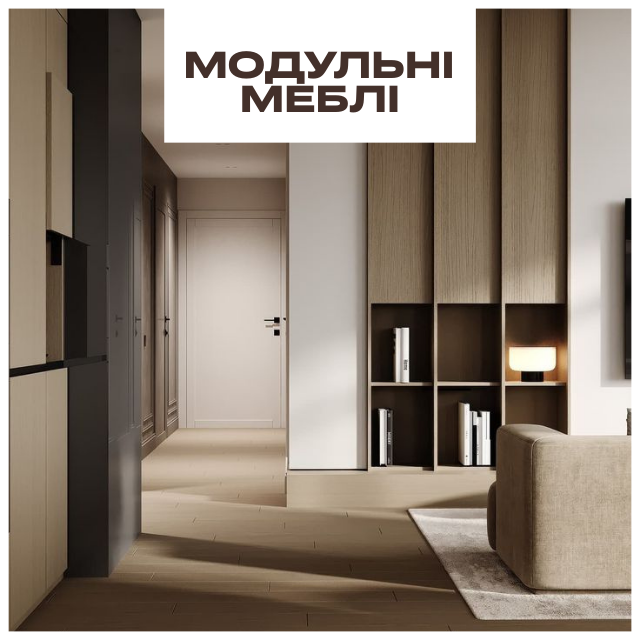 3 линия, место 3